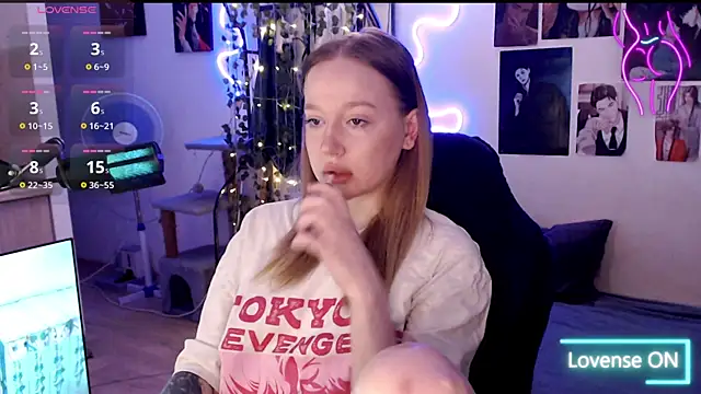 Snapshot of lissallor_ chatting on February 28, 2025, 4:32 am lissallor online show from February 28, 2025, 4:32 am