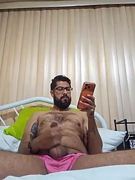 Snapshot of buscadorcdmx chatting on February 11, 2026, 5:45 am buscadorcdmx online show from February 11, 2026, 5:45 am