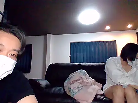 kinakinako online show from November 3, 2025, 2:13 am