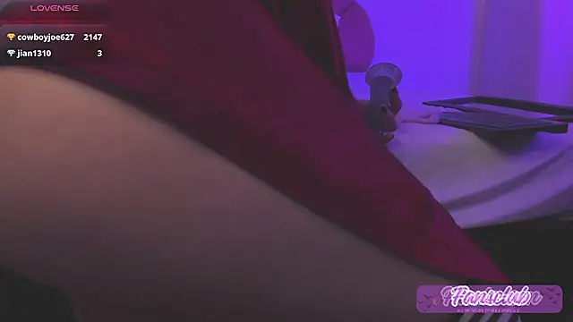 Hisato111 online show from March 20, 2025, 4:09 pm