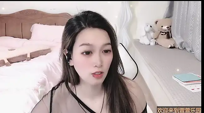 Snapshot of Rose-168 chatting on February 26, 2025, 9:53 am Rose-168 online show from February 26, 2025, 9:53 am