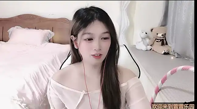 Snapshot of Rose-168 chatting on March 6, 2025, 9:25 am Rose-168 online show from March 6, 2025, 9:25 am