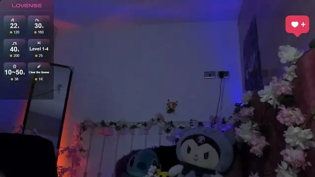 Minami Nakamura online show from October 9, 2025, 10:46 am