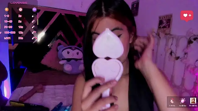 Minami Nakamura online show from April 12, 2026, 2:38 am