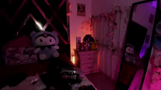 Minami Nakamura online show from April 18, 2026, 2:37 am