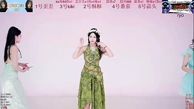 badgirl777888 online show from October 12, 2025, 10:14 am