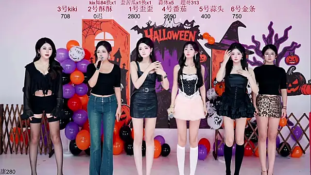 badgirl777888 online show from November 2, 2025, 10:17 am