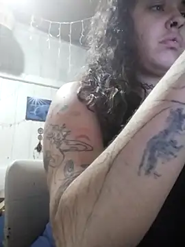 Fellyna online show from November 11, 2025, 3:56 pm