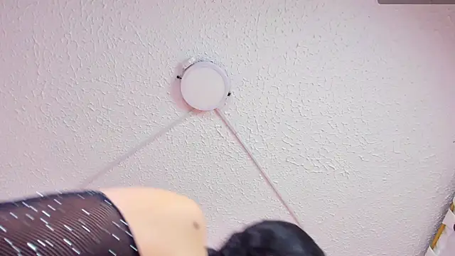 celeste star0 online show from December 21, 2025, 3:46 am