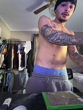 papiVilla23 online show from February 8, 2026, 6:33 pm