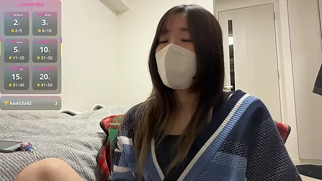 daiyo kai Gutara online show from January 19, 2026, 1:04 pm