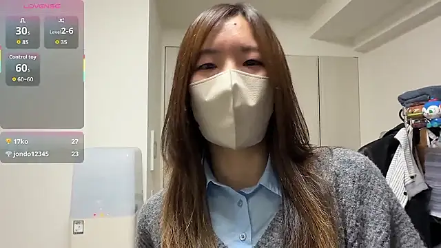 daiyo kai Gutara online show from February 11, 2026, 2:11 pm