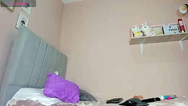 mary cute9 online show from November 26, 2025, 12:28 pm