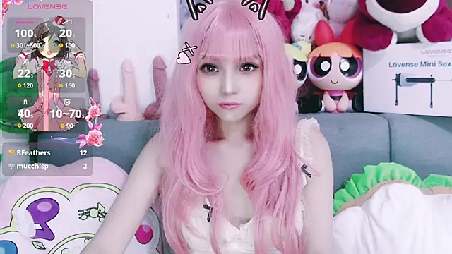 chenenna7 online show from October 21, 2025, 2:29 pm