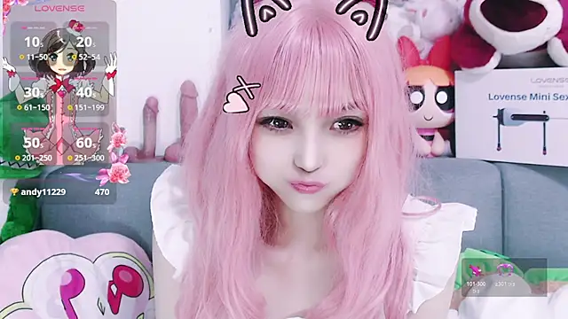 chenenna7 online show from October 28, 2025, 2:09 pm