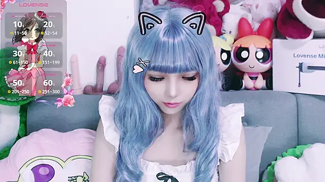 chenenna7 online show from November 7, 2025, 2:06 pm