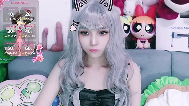 chenenna7 online show from November 12, 2025, 2:06 pm