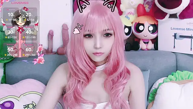 chenenna7 online show from December 18, 2025, 2:34 pm