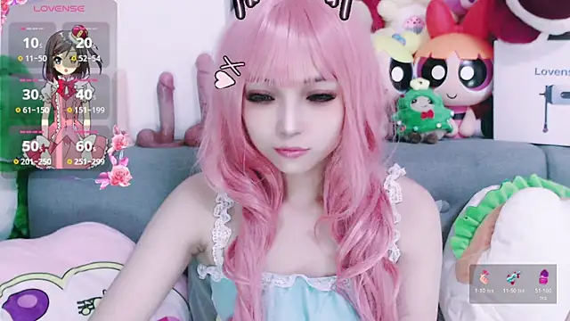 chenenna7 online show from January 8, 2026, 1:57 pm