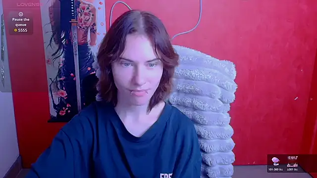 Fiona Night online show from July 4, 2026, 5:24 am