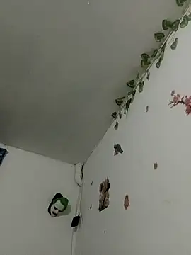 Ehilyn online show from October 9, 2025, 10:08 pm