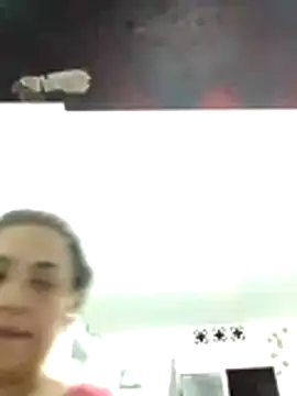 Ehilyn online show from November 12, 2025, 11:36 pm