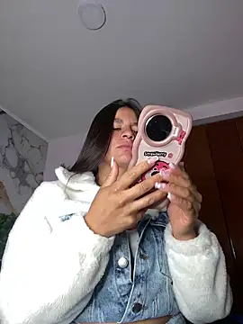 sofia 23x online show from October 7, 2025, 12:46 pm