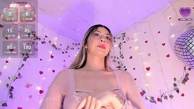 elizabeth jiing online show from March 9, 2025, 12:53 am