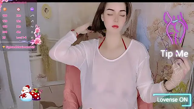 Snapshot of Lucy_lulu0228 chatting on March 17, 2025, 2:41 am Lucy lulu0228 online show from March 17, 2025, 2:41 am