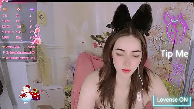 Snapshot of Lucy_lulu0228 chatting on March 17, 2025, 1:50 pm Lucy lulu0228 online show from March 17, 2025, 1:50 pm