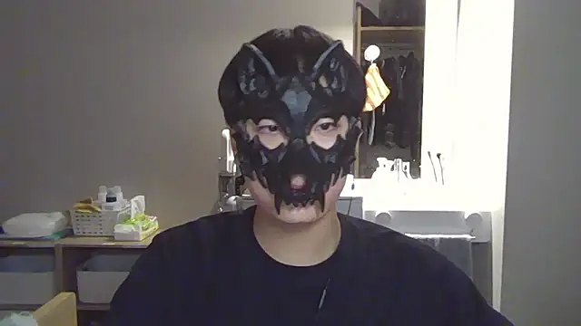 sdamvo2 online show from September 29, 2025, 12:21 pm