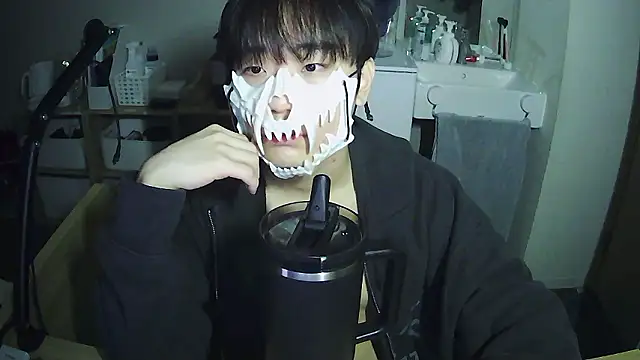 sdamvo2 online show from March 12, 2026, 1:50 pm
