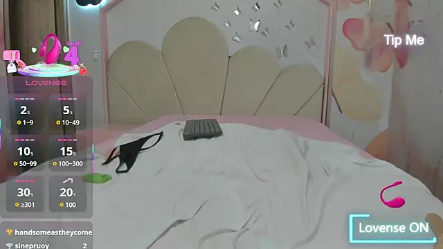 sweetiepeach  online show from March 2, 2025, 6:27 am