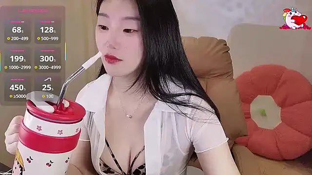 shaovu online show from November 21, 2025, 12:43 am