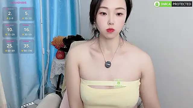 Dewluna online show from January 16, 2026, 6:06 am