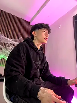 troy rouge online show from October 27, 2025, 6:56 pm