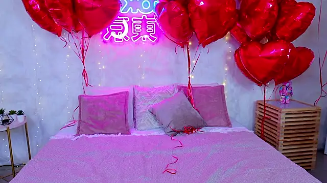 JaneRayan online show from February 17, 2026, 5:08 pm