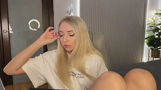 OhMyEmma online show from February 5, 2026, 1:32 am