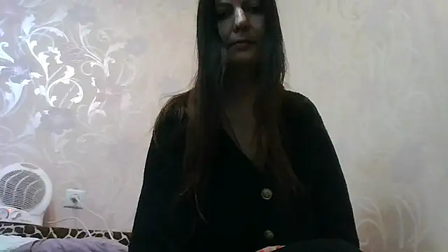 AliseWats online show from October 26, 2025, 2:56 pm