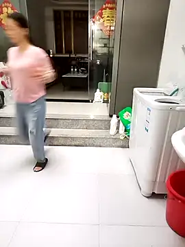 Snapshot of mimi520 chatting on September 15, 2025, 12:32 am mimi520 online show from September 15, 2025, 12:32 am