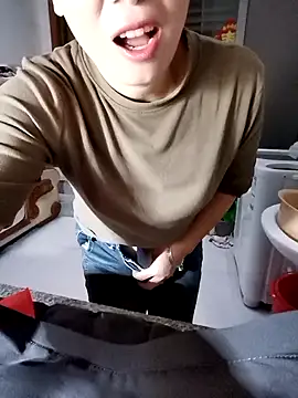 Snapshot of mimi520 chatting on October 13, 2025, 12:32 am mimi520 online show from October 13, 2025, 12:32 am