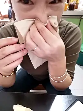 Snapshot of mimi520 chatting on October 14, 2025, 12:44 am mimi520 online show from October 14, 2025, 12:44 am