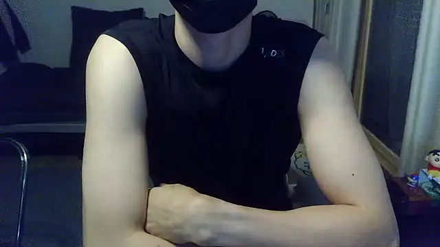 Snapshot of haeeung chatting on November 9, 2025, 10:13 am haeeung online show from November 9, 2025, 10:13 am