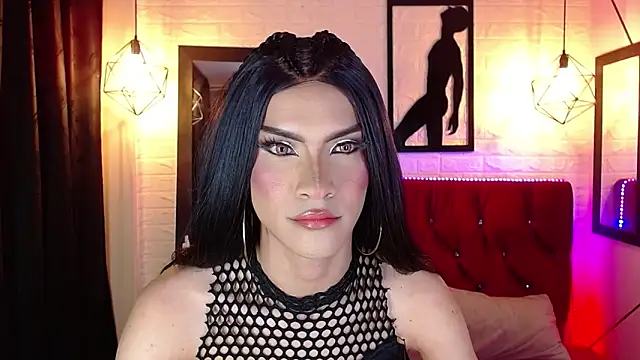 agatha rodriguez online show from November 21, 2025, 2:16 pm