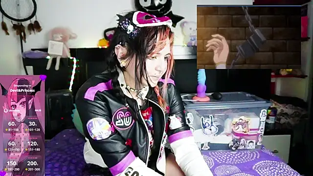 Devil And Princess online show from May 19, 2026, 2:40 am