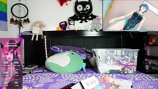 Devil And Princess online show from May 21, 2026, 4:08 am