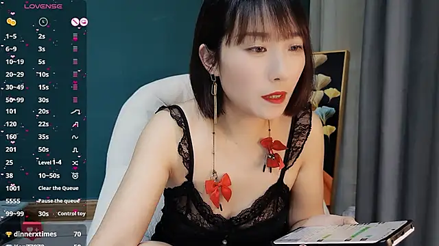 lovely-ann online show from March 14, 2025, 3:47 pm