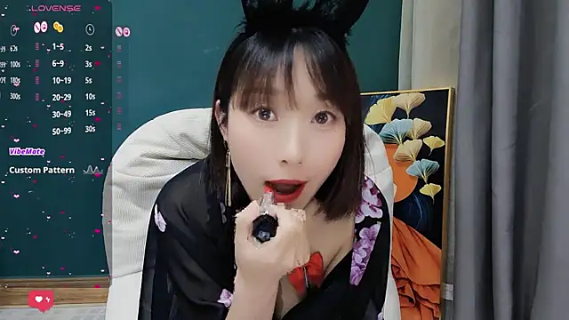 lovely-ann online show from March 16, 2025, 5:07 pm