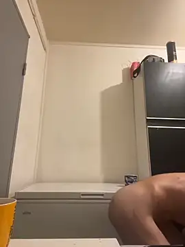 Snapshot of Hugo34bg chatting on October 29, 2025, 2:36 am Hugo34bg online show from October 29, 2025, 2:36 am