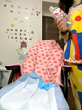 aa520uv online show from October 29, 2025, 12:46 am